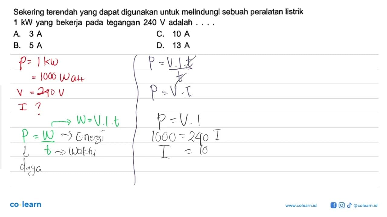 Sekering terendah yang dapat digunakan untuk melindungi