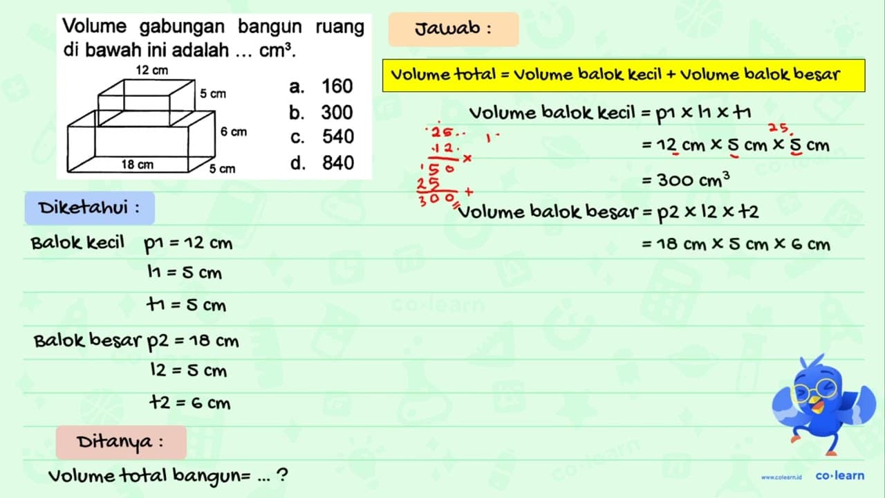 Volume gabungan bangun ruang di bawah ini adalah ...cm^3.