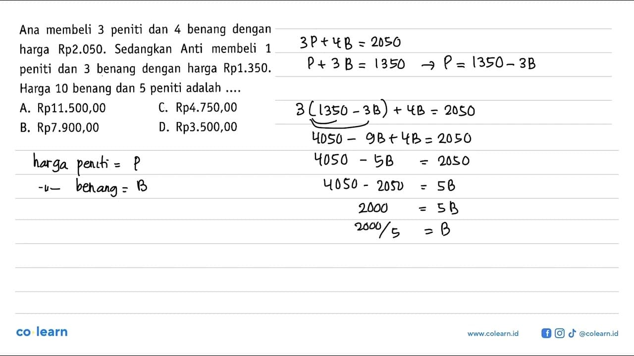 Ana membeli 3 peniti dan 4 benang dengan harga Rp2.050.