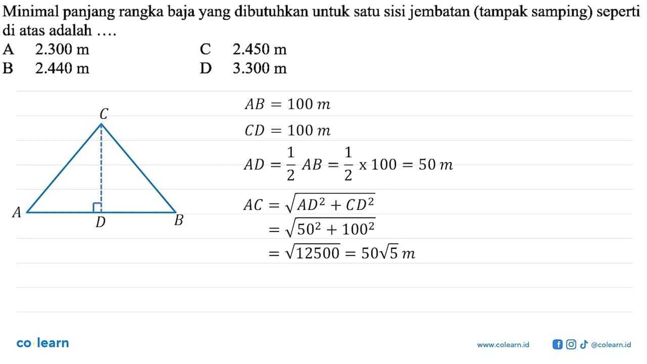 Minimal panjang rangka baja yang dibutuhkan untuk satu sisi