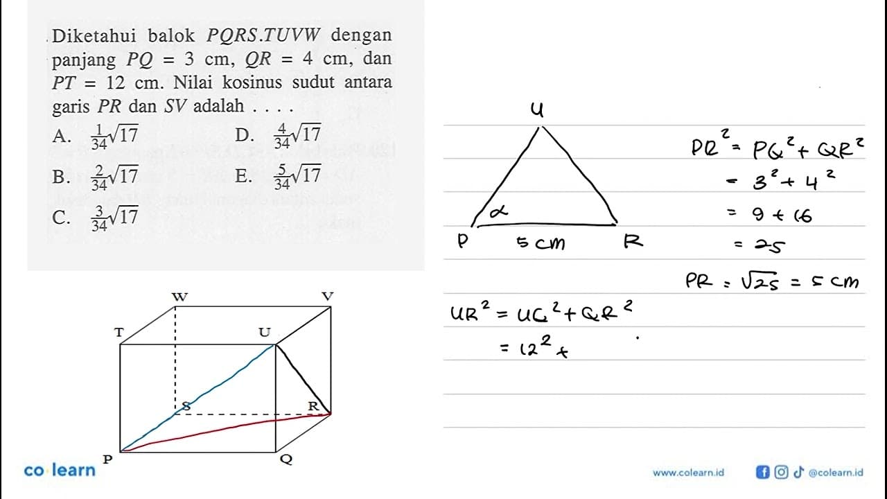 Diketahui balok PQRS.TUVW dengan panjang PQ=3 cm, QR=4 cm,