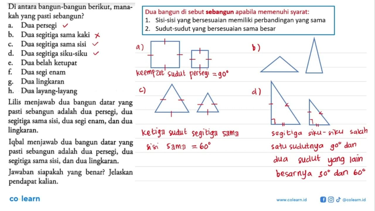 Di antara bangun-bangun berikut, manakah yang pasti